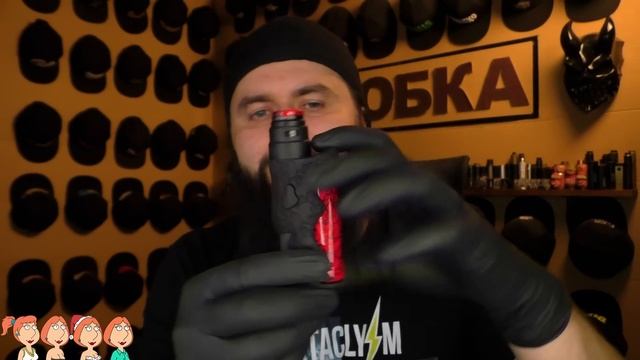 RMG IMAGO последний из могикан