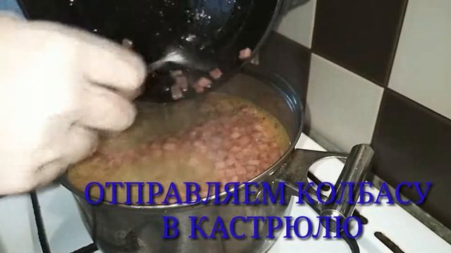 Простой и вкусный сырный суп смотреть онлайн