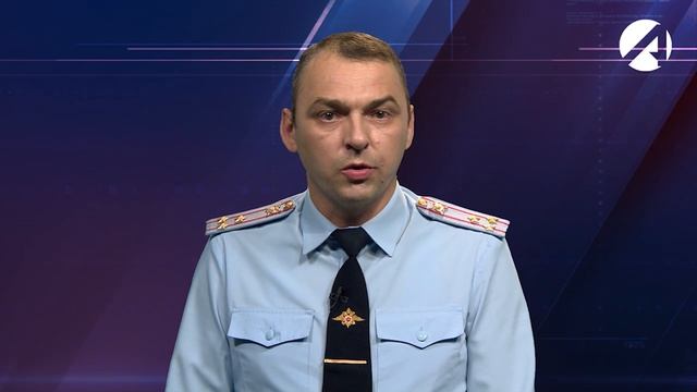 "Кирова, 5" - выпуск 44 (28.09.2023) смотреть онлайн