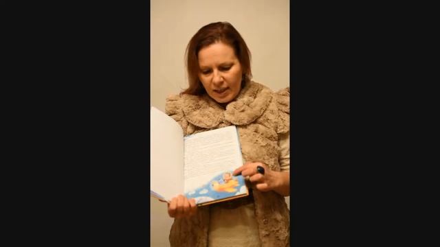 Энциклопедия для малышей в сказках "Путешествие по странам" смотреть онлайн