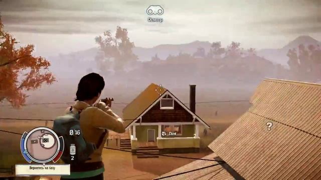 State Of Decay - Year One Survival Edition #03(no comment)