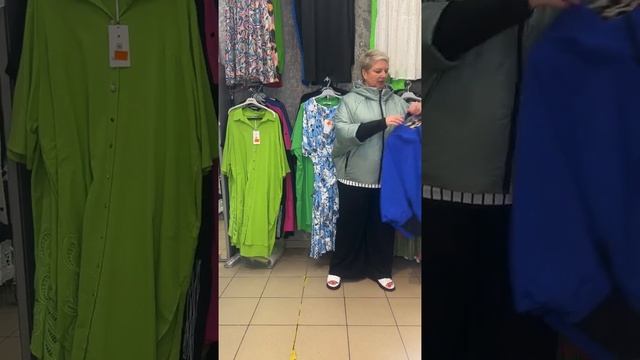 Эфир от 20.07.2023