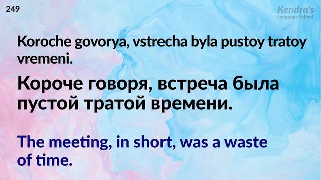 Efficient Training Of Spoken Russian Listening