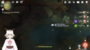 ПЕСНЯ, ОТКРЫВАЮЩАЯ ЗВЕРИНУЮ ТРОПУ / КАК ПОЛУЧИТЬ ПЕСНЮ ЗВЕРИНОЙ ТРОПЫ / ПИТОМНИК ГРЕЗ ГЕНШИН ИМПАКТ