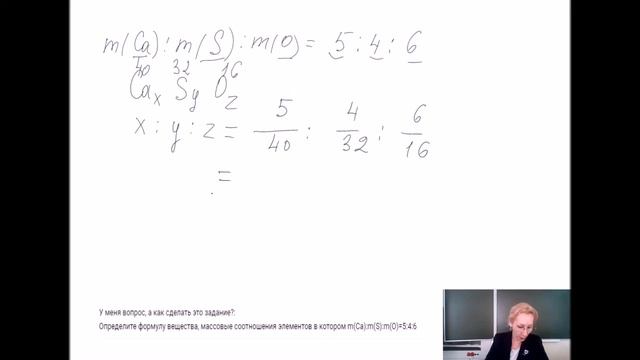 Отвечаю на комментарий. смотреть онлайн