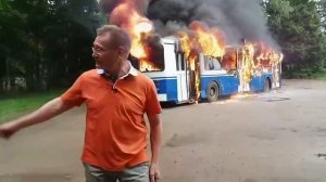 Троллейбус горит (8K 60FPS UHD)