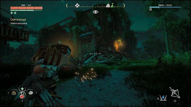Horizon Zero Dawn: Complete Edition ✅ № 10 открываем карту ➢ Венец матери прошли ➢ котел Сигма смотреть онлайн