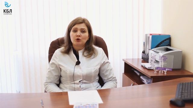 Детокс 6 смотреть онлайн