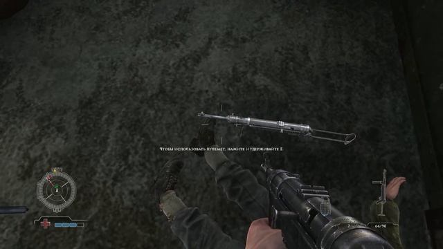 Medal of honor: Airborne часть 3 "Дурной пример заразителен" смотреть онлайн