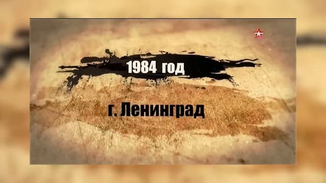 Случай на Гражданской смотреть онлайн