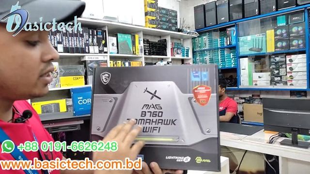 i7 13th 13700k pc build Bd | Intel Gaming PC - 2023 смотреть онлайн