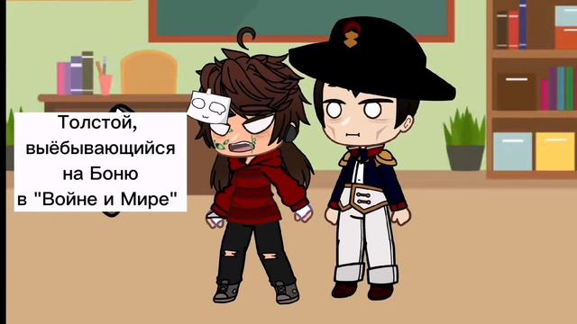 Плов: автор проходит "Войну и Мир" смотреть онлайн