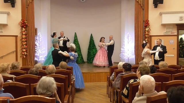 ВАЛЬС -БОСТОН Выступление в пансионате "Никольский парк" г Зеленограда смотреть онлайн
