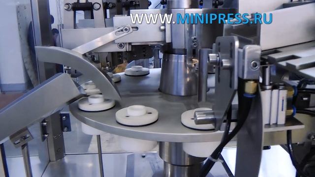 What is mixing equipment? Pharma-manager.com смотреть онлайн