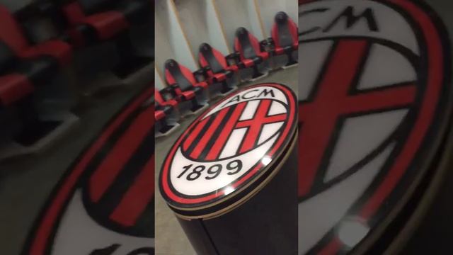 AC Mailand Umkleidekabine / AC Milan locker room 2017 | Giuseppe-Meazza-Stadion / San Siro Stadium смотреть онлайн
