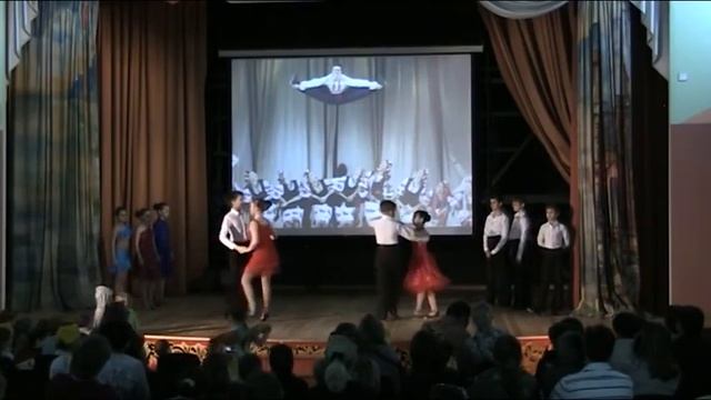 Латина микс смотреть онлайн