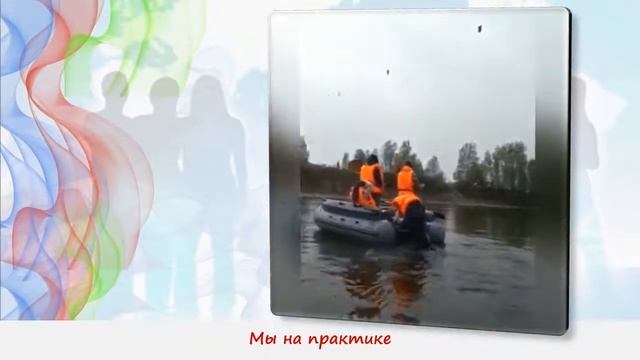 О специальности Гидрология смотреть онлайн