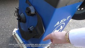 Балансировочный станок AE&T B-520, легковой, автоматический, 220В