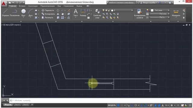 Уроки autocad для студентов Меркулов 2d 11 14 Otrazhenie i vyiravnivanie смотреть онлайн