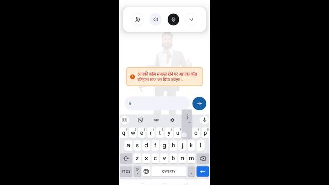 Palphone App || Palphone App Kaise Chalate Hai || Palphone App Kaise Use Kare #technicalfeel