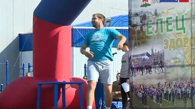 Студенчество и спорт: в Ельце прошёл единый молодежный День здоровья смотреть онлайн