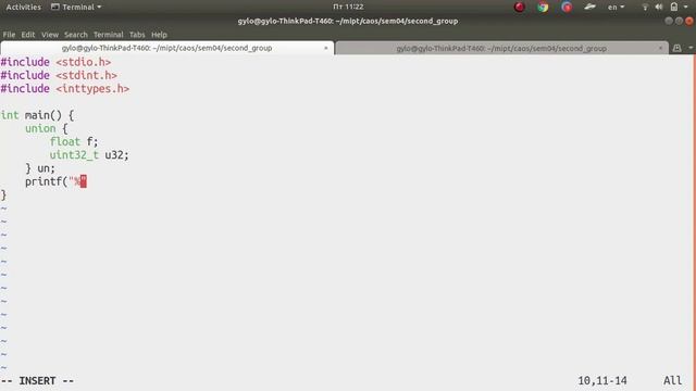 АКОС. Семинар 4. Адресация памяти смотреть онлайн