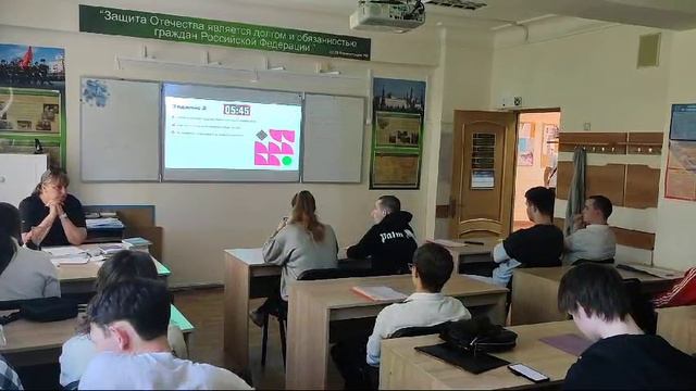 22 мая 2024 года было проведено внеурочное занятие на тему «Пушкин помогает».1 смотреть онлайн