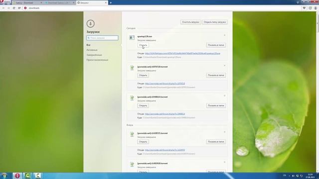 Как проверить и узнать температуру процессора смотреть онлайн