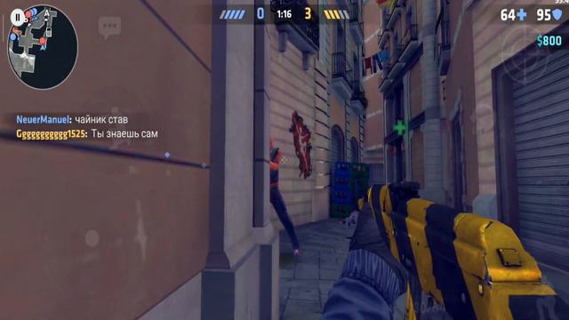 Ranked Highlights Critical Ops/Критикал опс мм смотреть онлайн