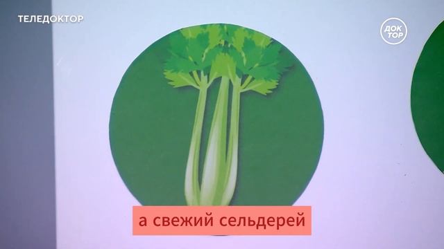 Как полюбить овощи? смотреть онлайн