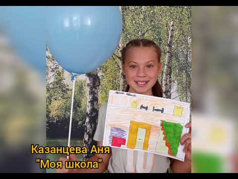 Онлайн-выставка 'Родное наше село' смотреть онлайн