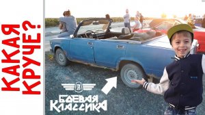 Спортивная "Шоха", Тюнингованная Калина, БК и еще куча спортивных тачек! Russian Rider Live! ;)