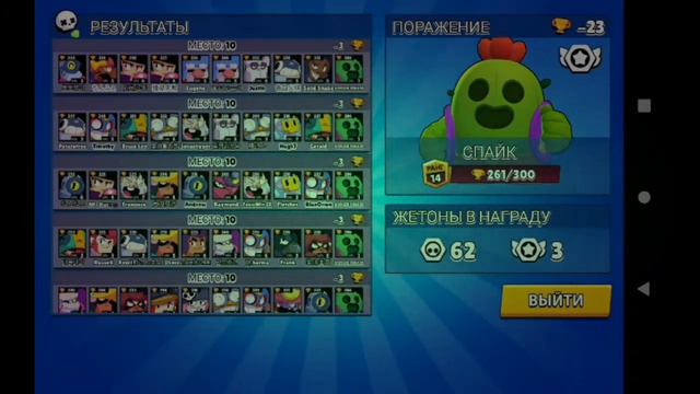 Вернулся снова я в деревне интернета нет) смотреть онлайн