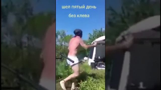 whatsaper ru шел 5 день без клева смотреть онлайн