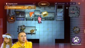 ДОЧКА ПРЕДАТЕЛЬ в AMONG US Suspects: Mystery Mansion! ПАПА сдал Дочку НО НИКТО НЕ ПОВЕРЛИ! АМОНГ АС