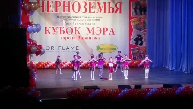 Кубок Черноземья, танцы, дети смотреть онлайн