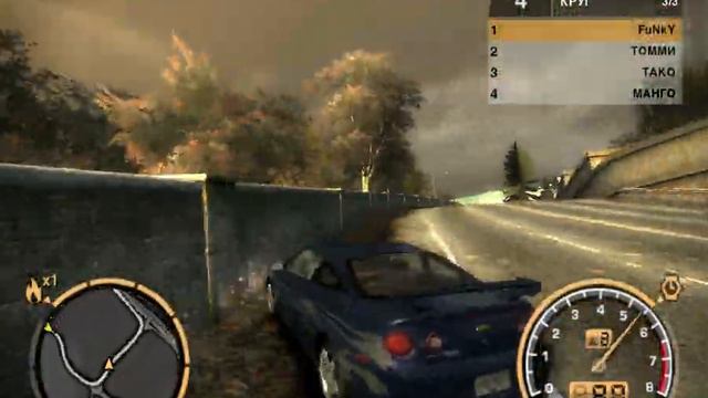 Need for Speed Most Wanted Black Edition (Speed Hack-Cheat Engine) смотреть онлайн