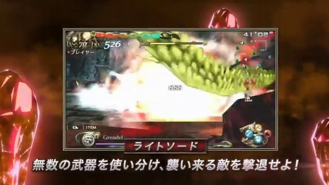[PSVITA]Lord of Apocalypse -Trailer.flv смотреть онлайн