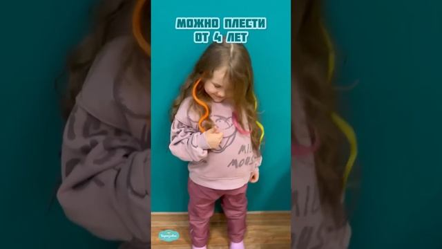 Детские прически, детские стрижки, прически для девочек, прическа на праздник смотреть онлайн