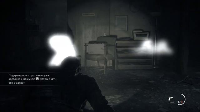 The Last of Us. Part 1 | Глава №2: Карантинная зона | Часть 2: За стеной | Все катсцены смотреть онлайн