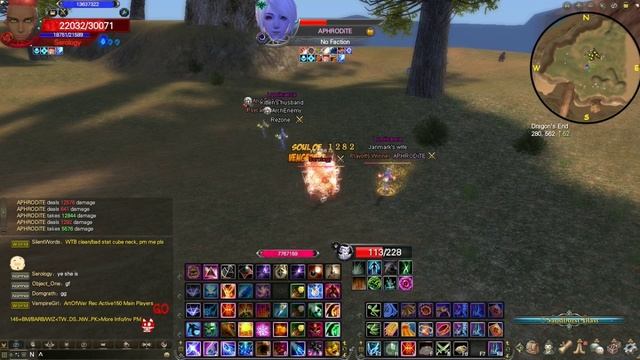 Epic Perfect World - Non Scripter | Psychic PvP || Serology смотреть онлайн