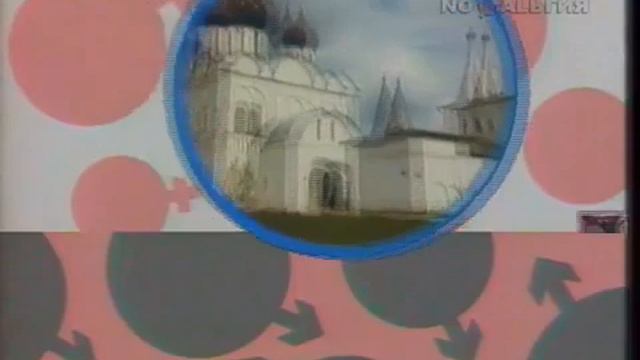 любовь с первого взгляда 1991 день 2 ( первый выпуск передачи) смотреть онлайн