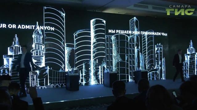 В Самаре проходит Всемирный Волжский инвестиционный саммит и Всемирный день "Халяль" смотреть онлайн