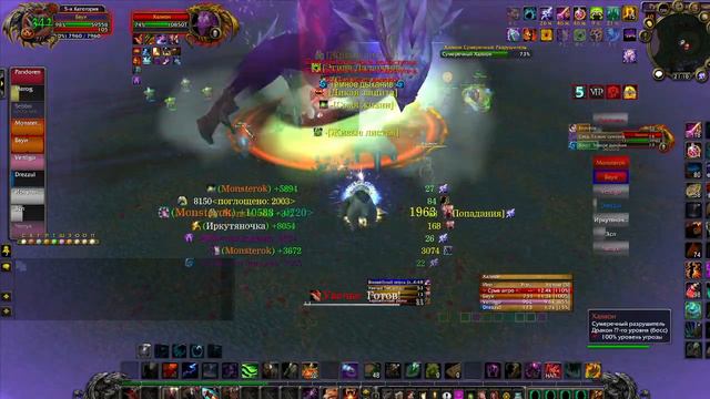 "Just a Hause". РС 10об. "И смех и грех!" (Часть 1я). смотреть онлайн