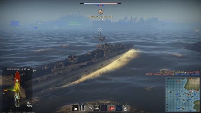ТИП 140/141 "JAGUAR" - НОВАЯ ИМБА ПОСЛЕ БАРЖИ В WAR THUNDER смотреть онлайн