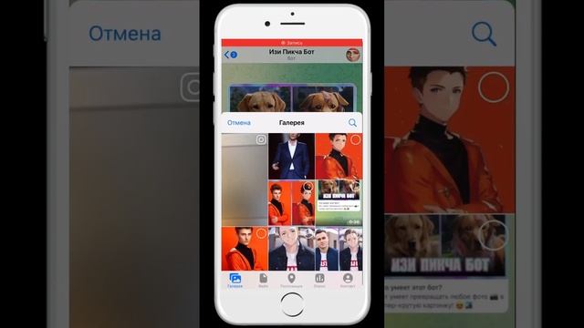 Как нейросеть делает картинку из фото! смотреть онлайн