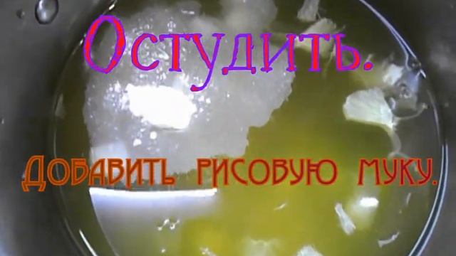 Квас медово-лимонный без сахара и глютена. смотреть онлайн