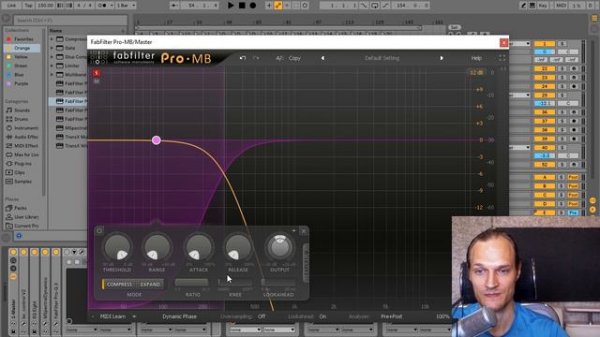 Как сделать музыку громкой