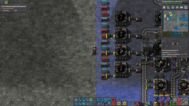● Factorio ● ► #45 Строительство завода всего!? [0.16.xx] смотреть онлайн