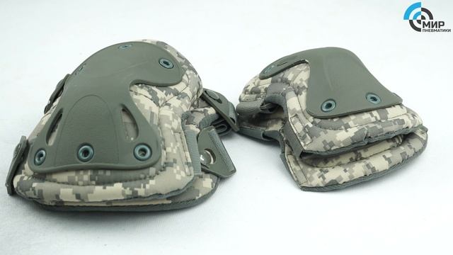 Комплект налокотников и наколенников SWAT X-CAP (Acu) смотреть онлайн
